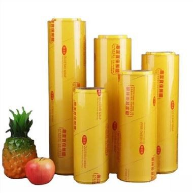 식품용 PVC 클링 필름