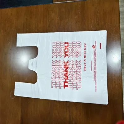 흰색 투명 티셔츠 포장 가방